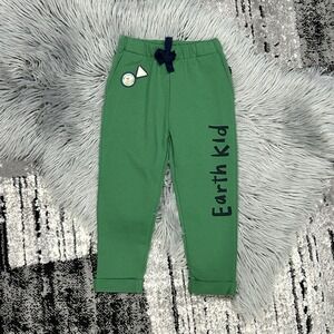Mon Coeur Youth Green Recycled Terry Earth Kid Jogger Size 4/5Y